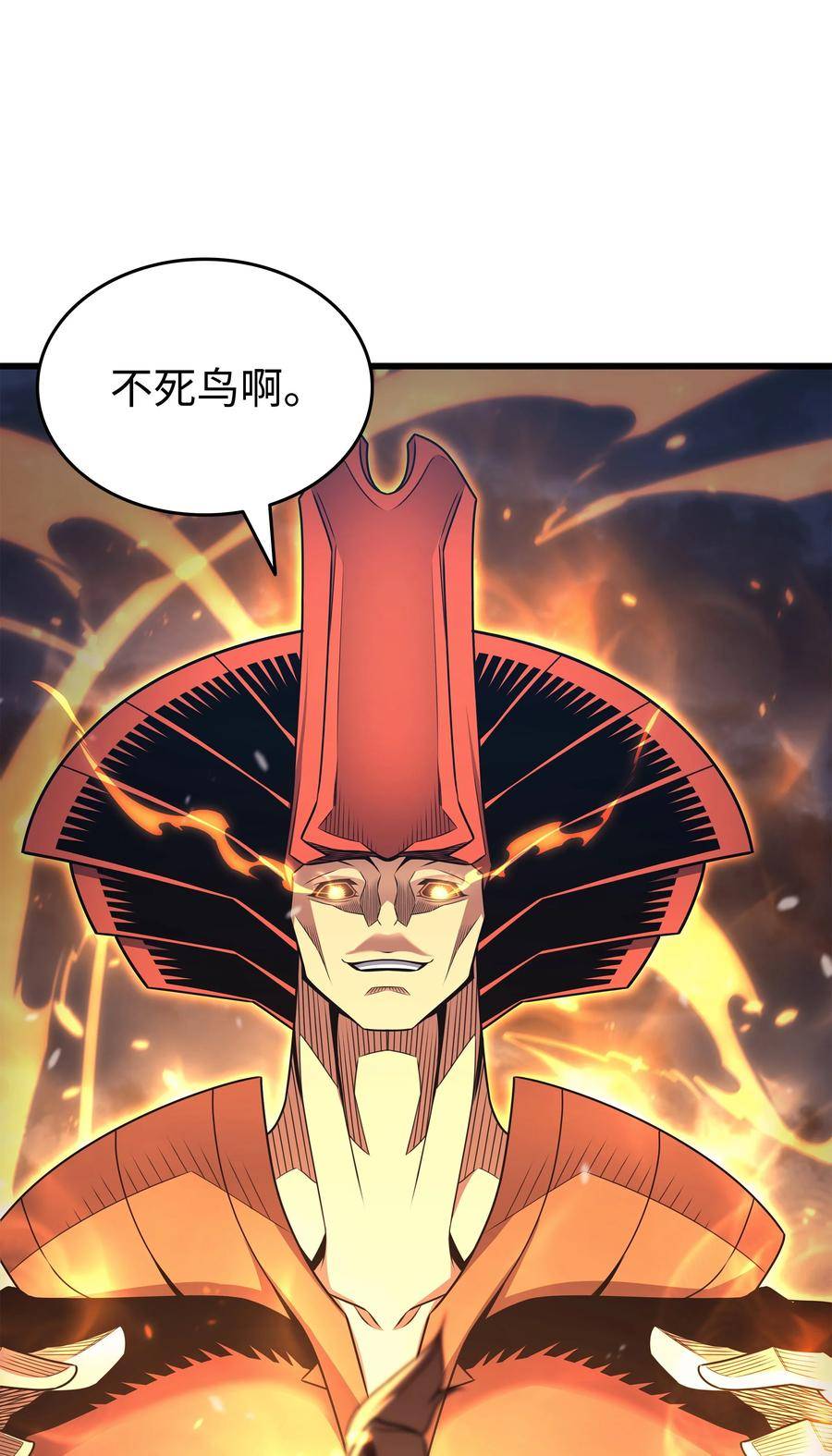 4000年后重生异世界的大魔导师漫画,155 希望还在75图