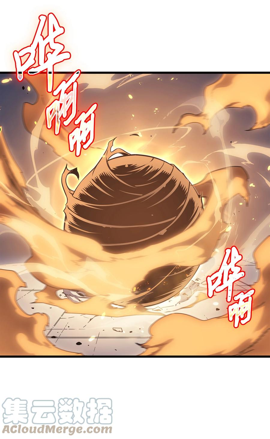 4000年后重生异世界的大魔导师漫画,120 吸血鬼的崛起19图