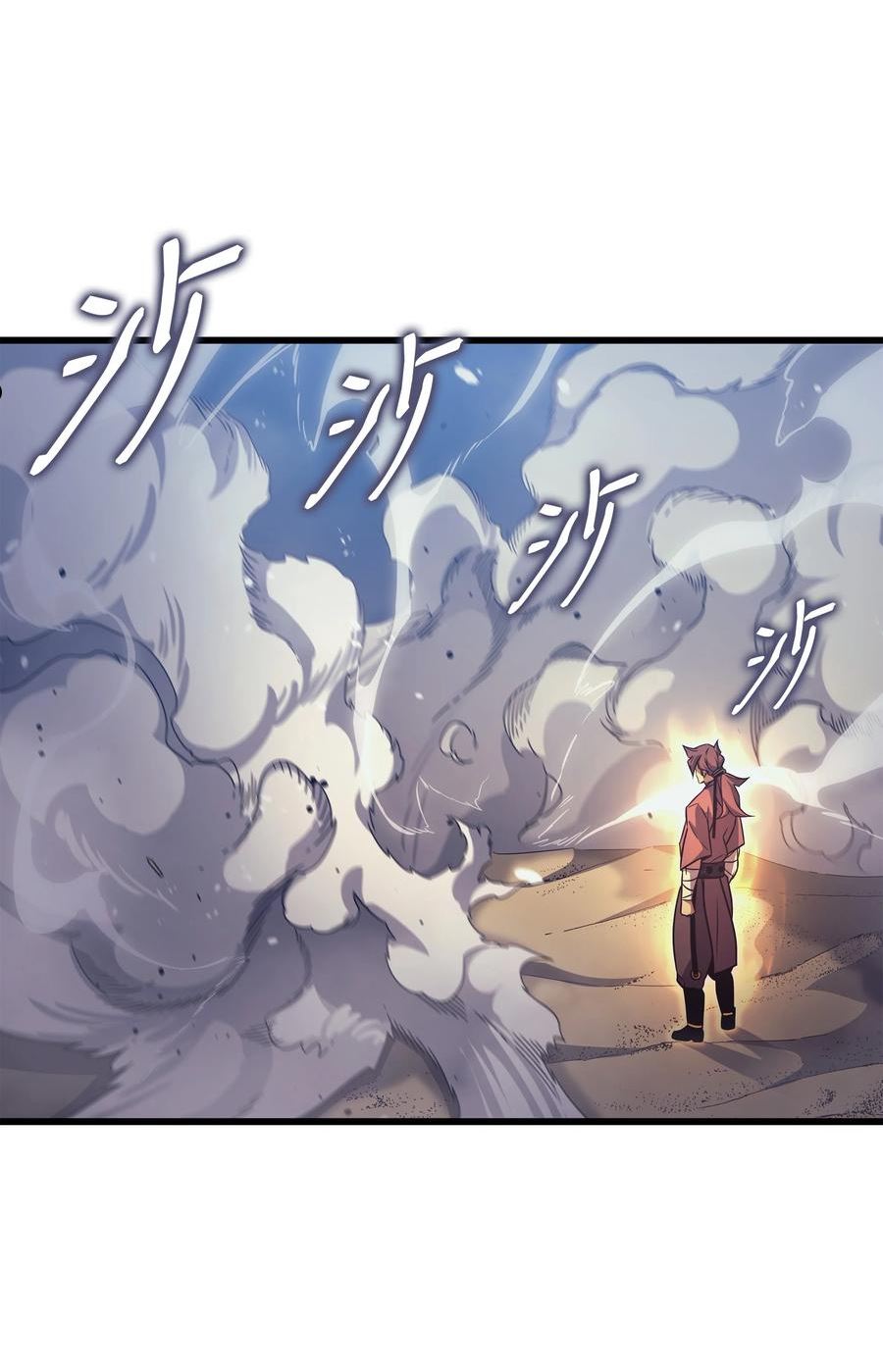 4000年后重生异世界的大魔导师漫画,141 多方汇集29图