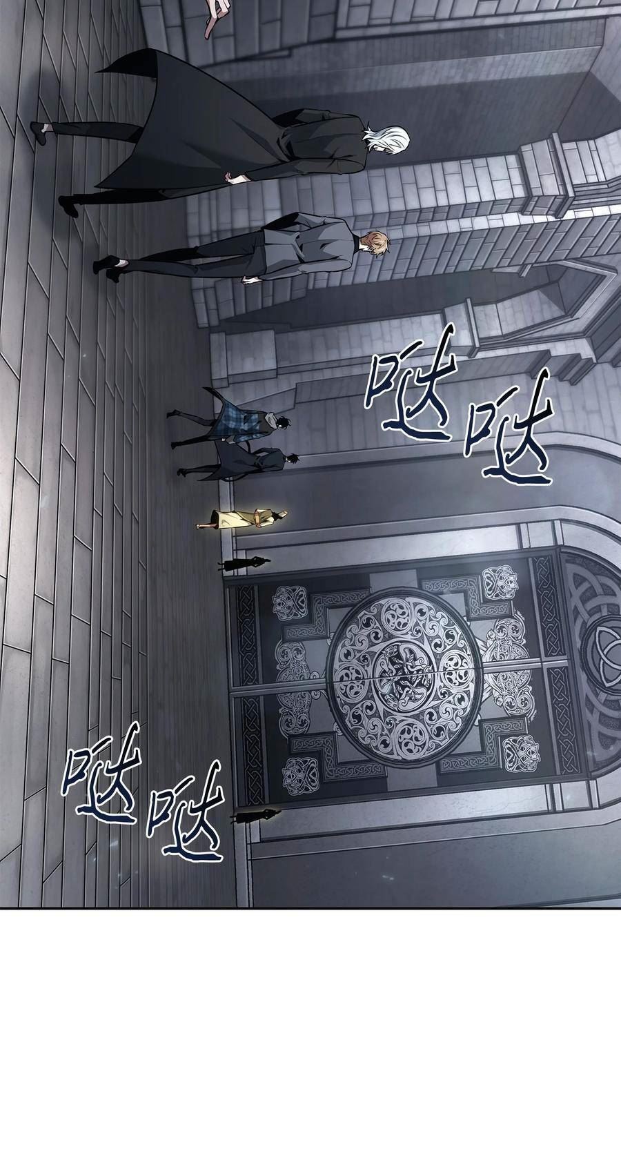 我独自盗墓漫画,409 事与愿违33图