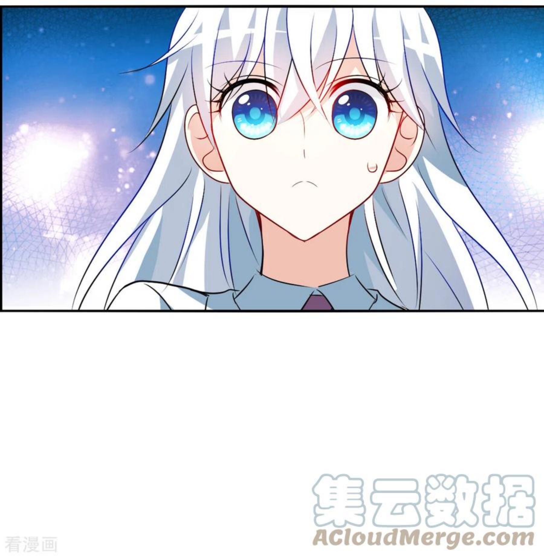 奇怪的苏夕漫画大结局漫画,第2季第76话 贫穷的烦恼225图