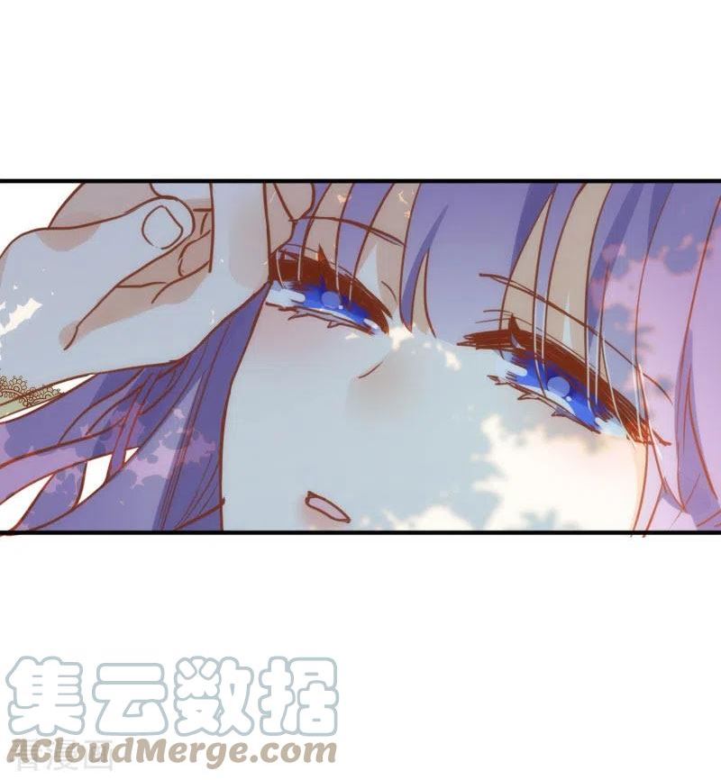 奇怪的情敌增加了漫画,第68话 克莱儿线（1）16图