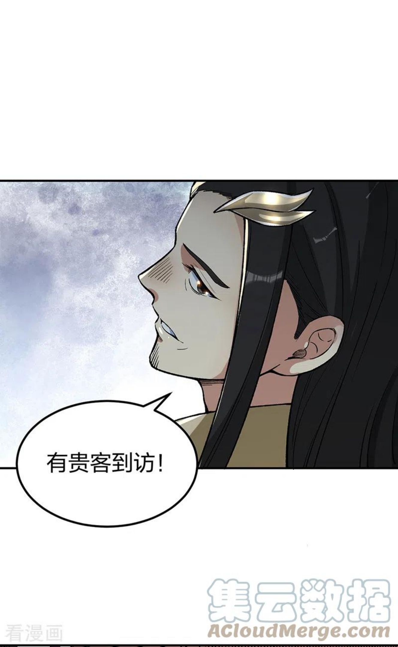 武道独尊漫画,第399话 撬墙角5图