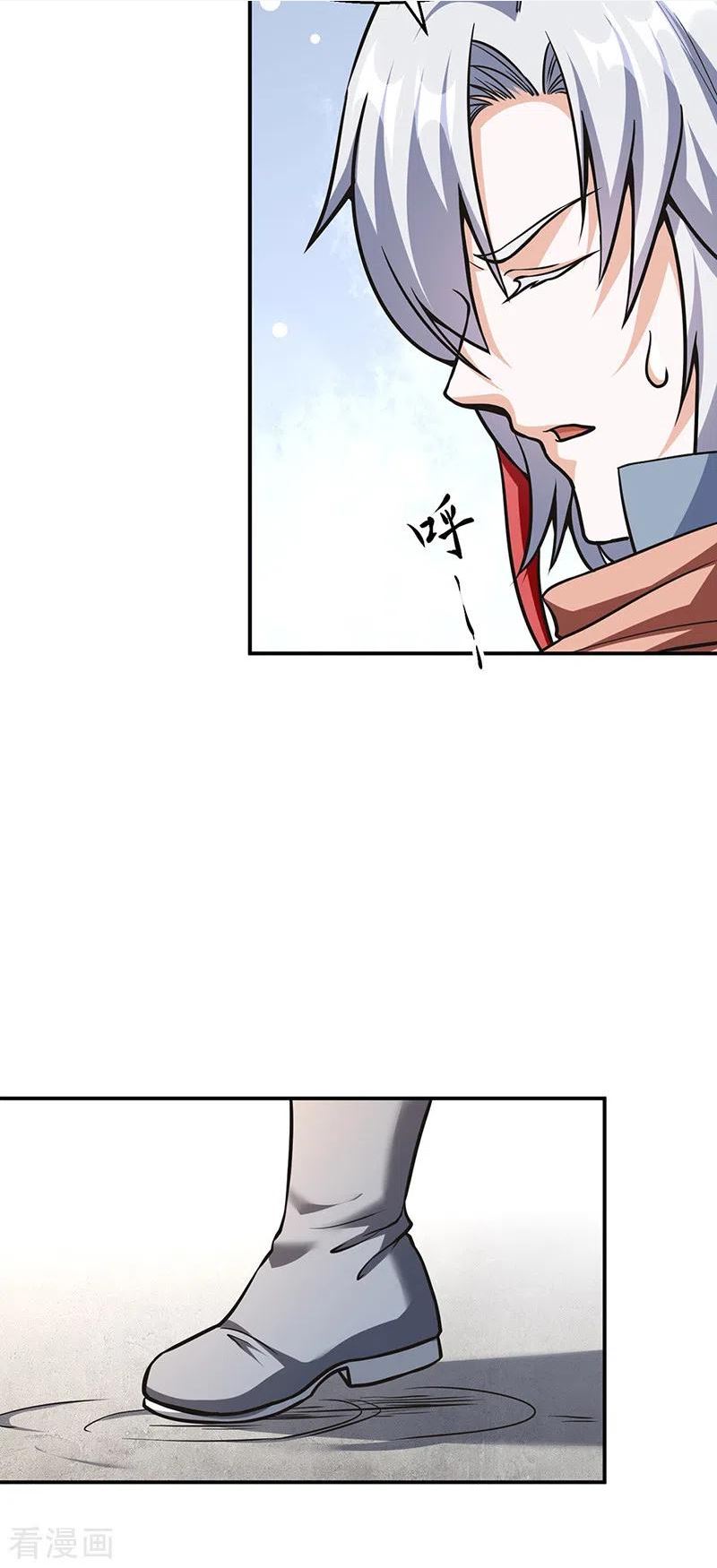 武道独尊漫画,第465话 玉凌黛！20图