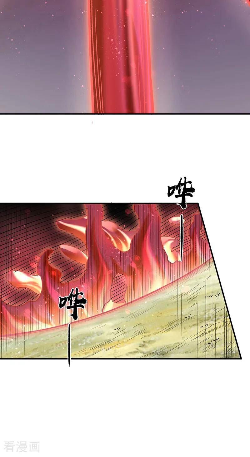 武道独尊漫画,第576话 大灭绝诛神杀阵！24图