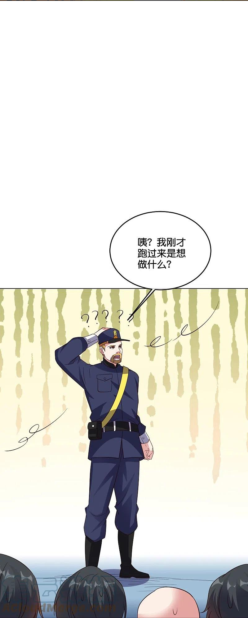 伏天圣主漫画,第2季185话 神奇的“小破屋”！29图