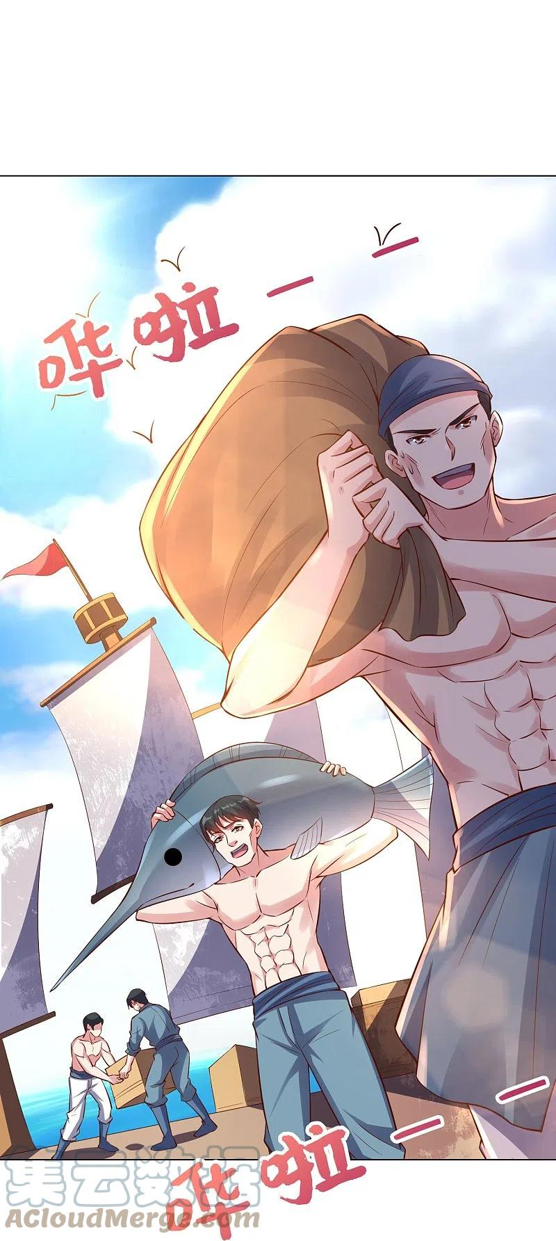 伏天圣主漫画,第2季187话 一神道的功法！3图