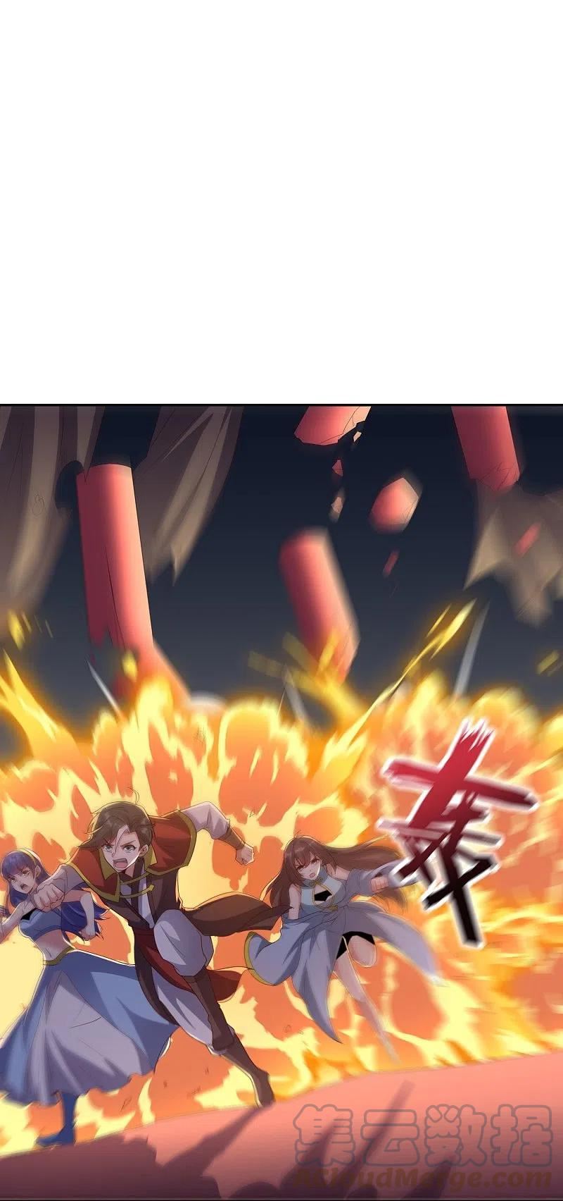 伏天圣主动漫第二季免费观看漫画,第2季202话 大召唤术3图