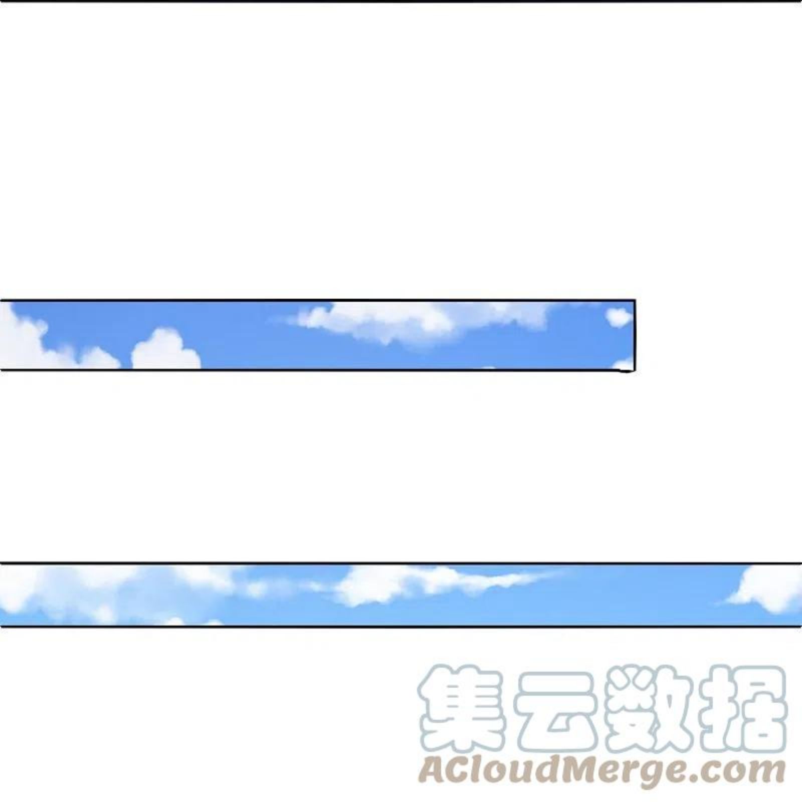 科技大佬来修仙漫画,第65话 双方的私心21图