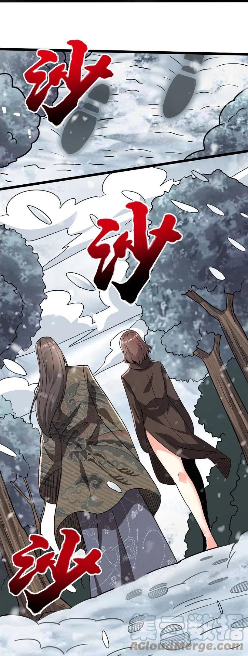 女总裁的医武至尊漫画,第346话 你想知道答案吗23图