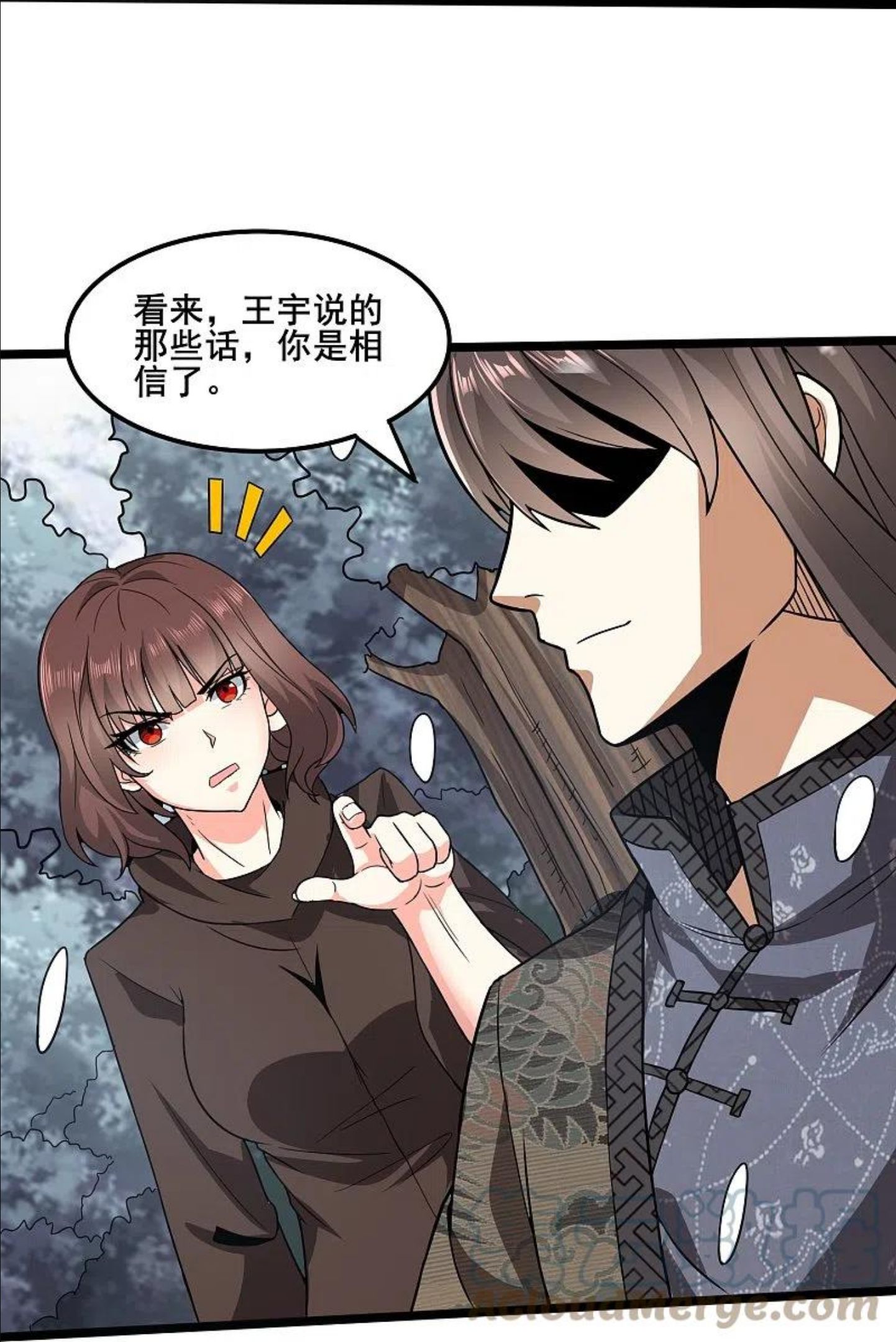 女总裁的医武至尊漫画,第346话 你想知道答案吗27图