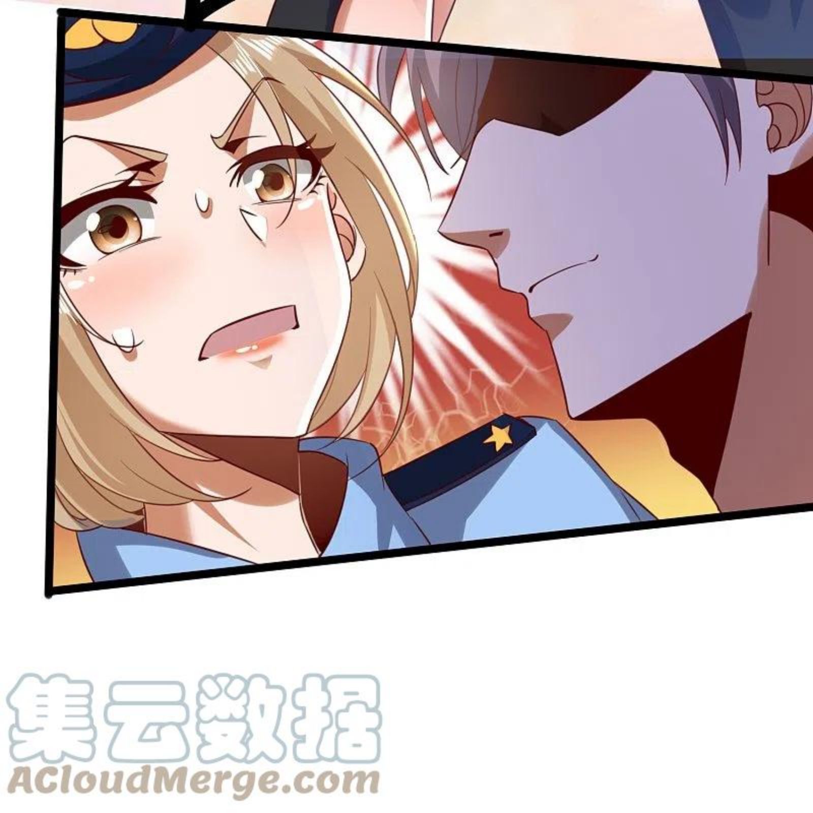 女总裁的医武至尊漫画,第347话 你是认真的？33图