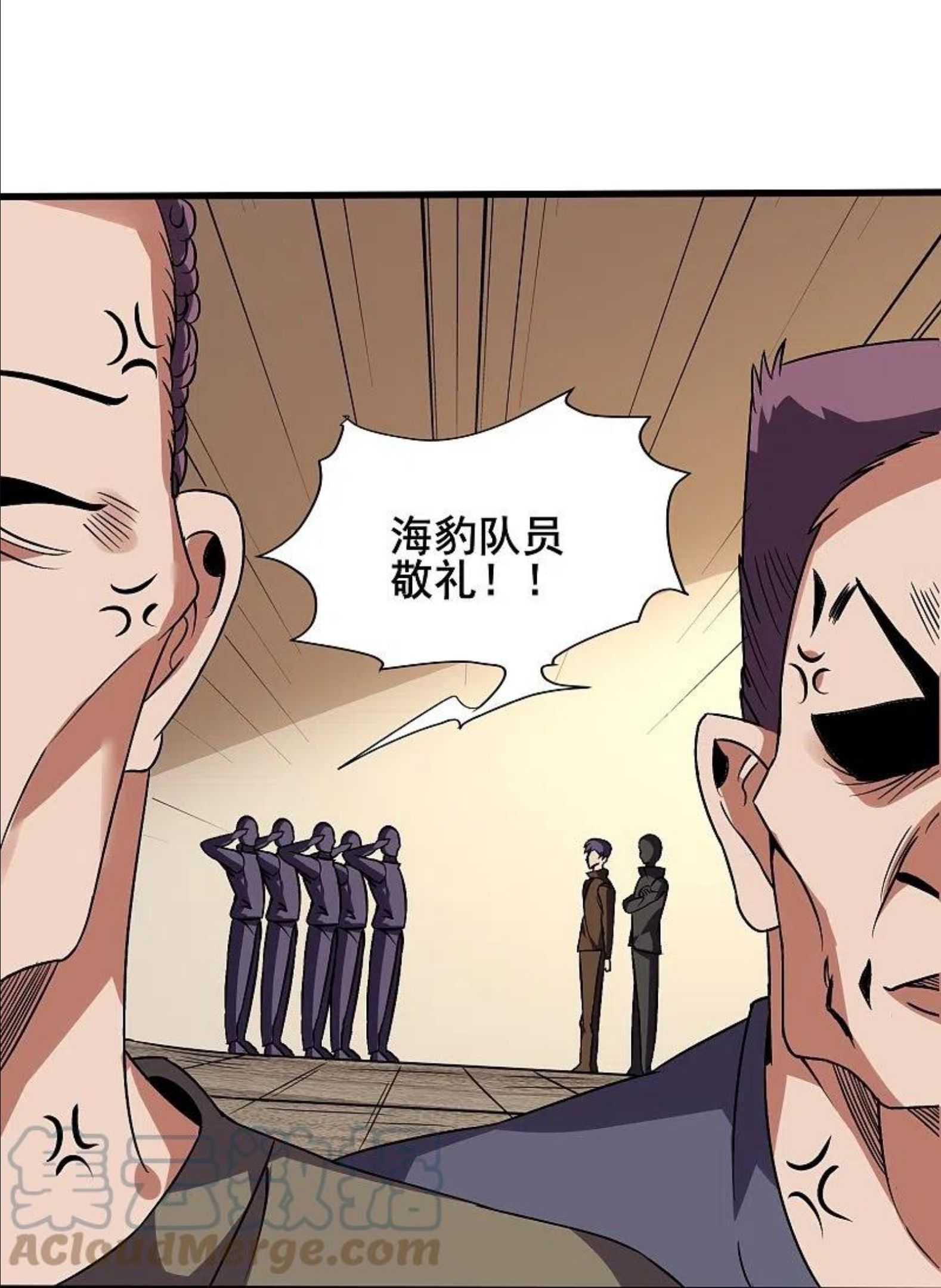 女总裁的医武至尊漫画,第348话 重新认识一下21图