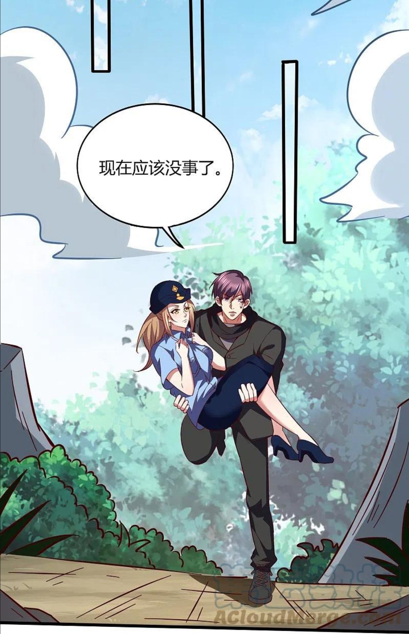 女总裁的医武至尊漫画,第350话 突然袭击25图