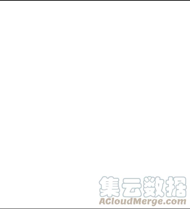 一等家丁漫画,第340话 委屈13图