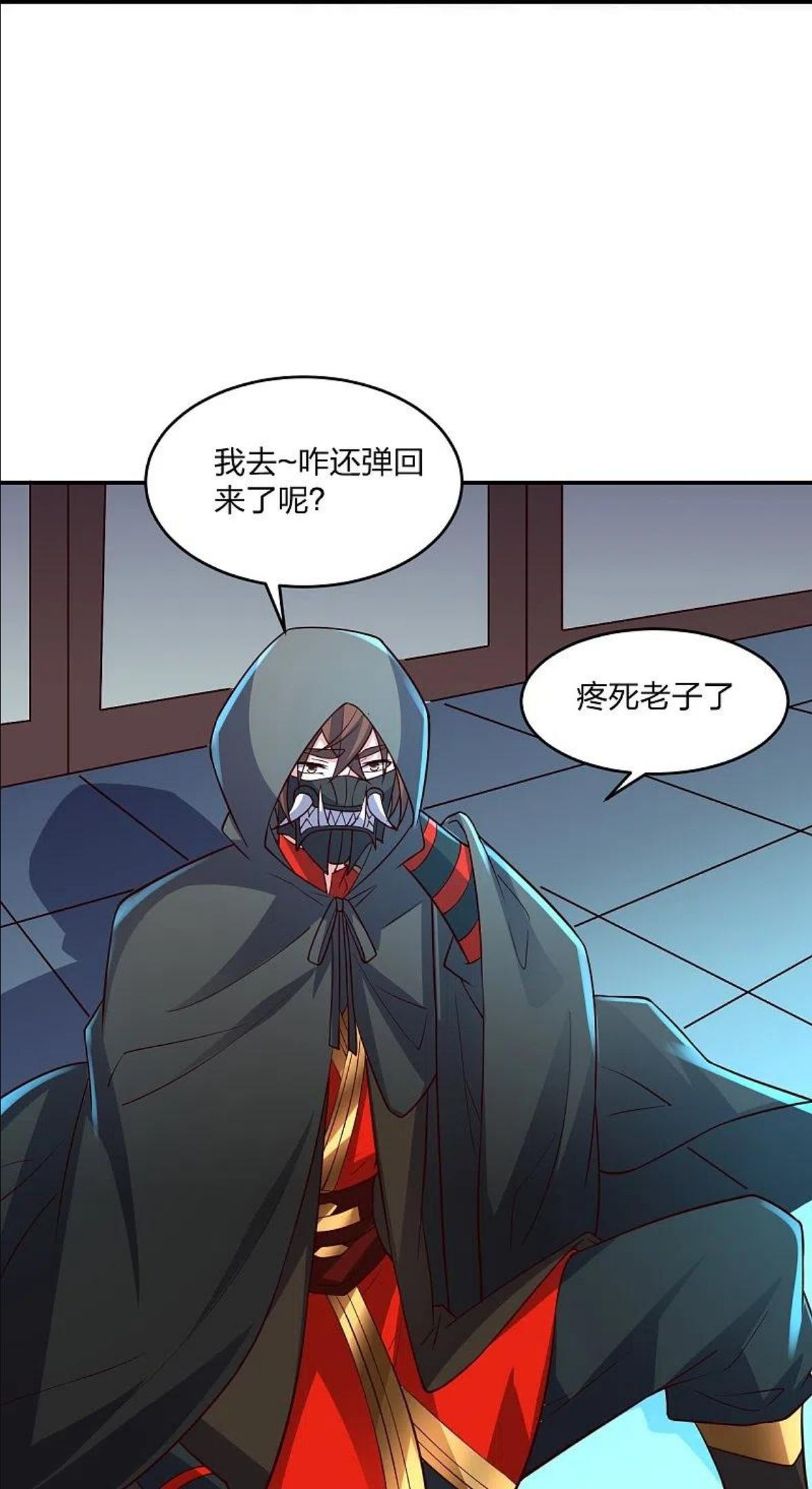 仙武帝尊小说免费阅读全文笔趣阁漫画,第287话 散修报名60图