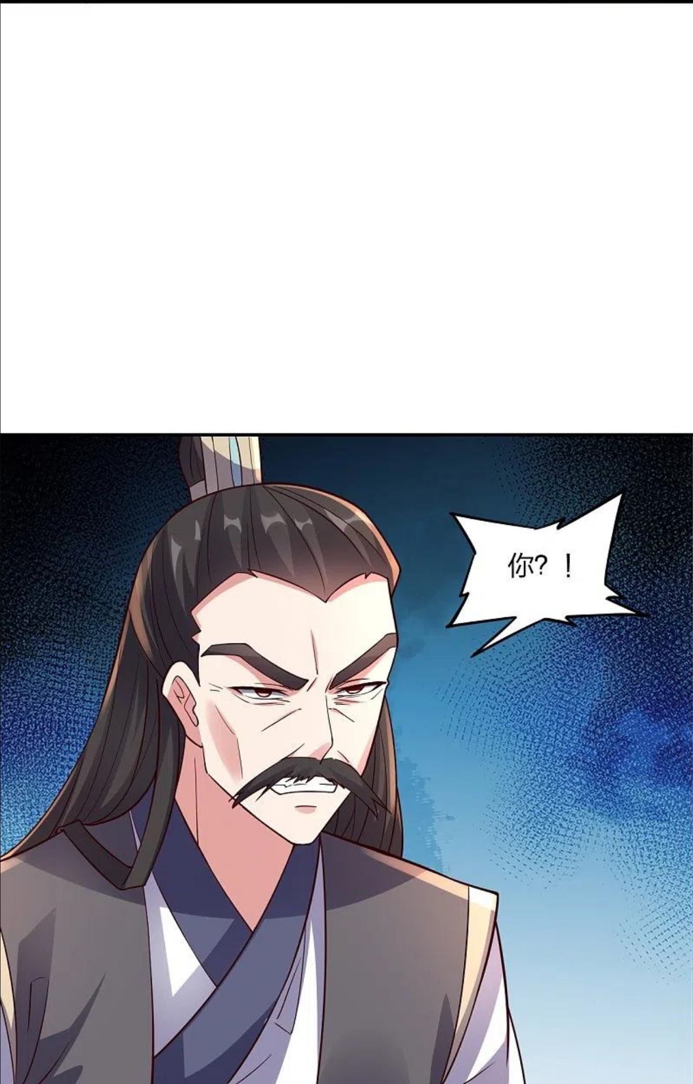 仙武帝尊第二季1漫画,第289话 访客不断~62图