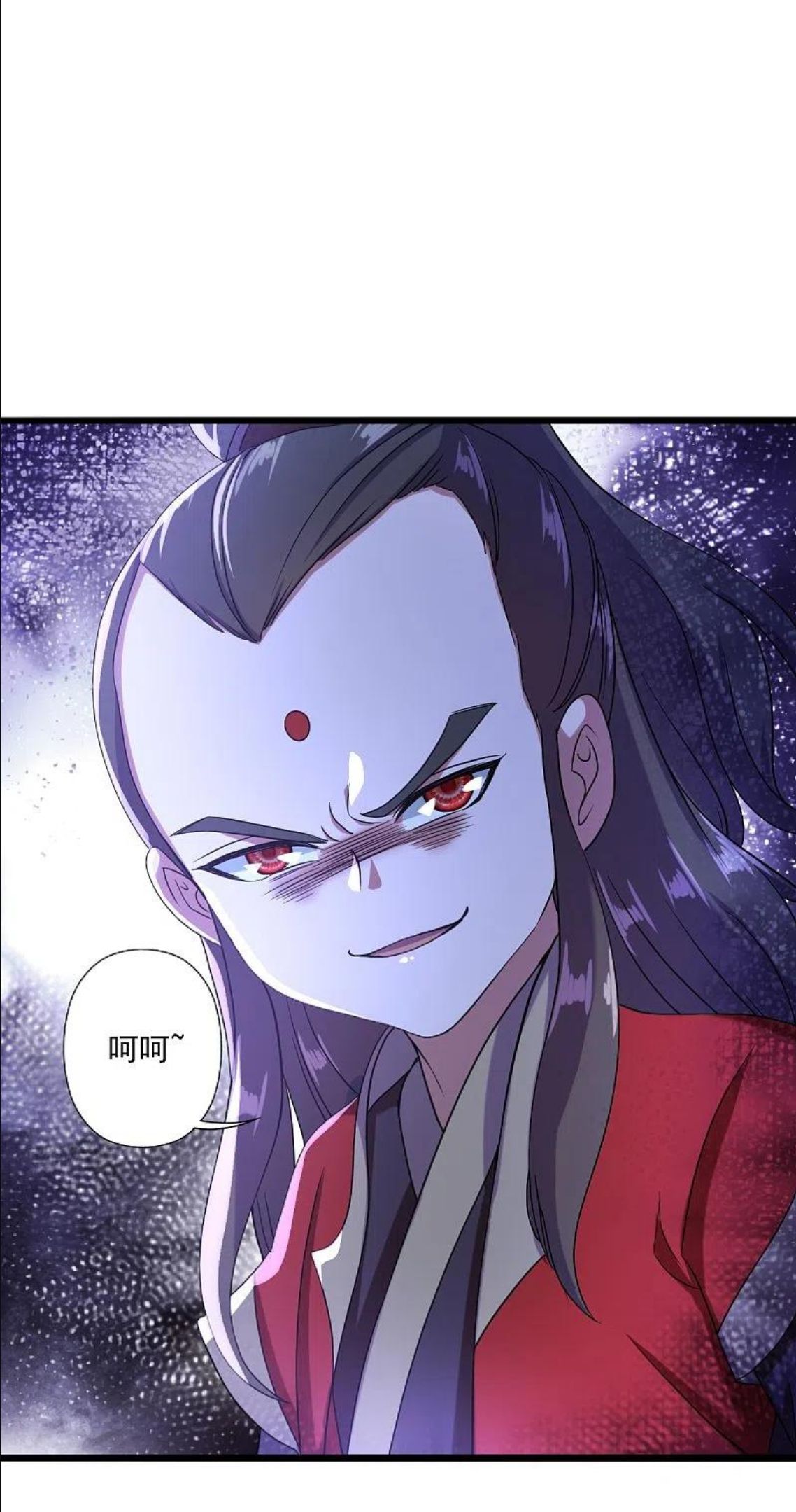 仙武帝尊小说免费阅读全文笔趣阁漫画,第290话 血瞳5图