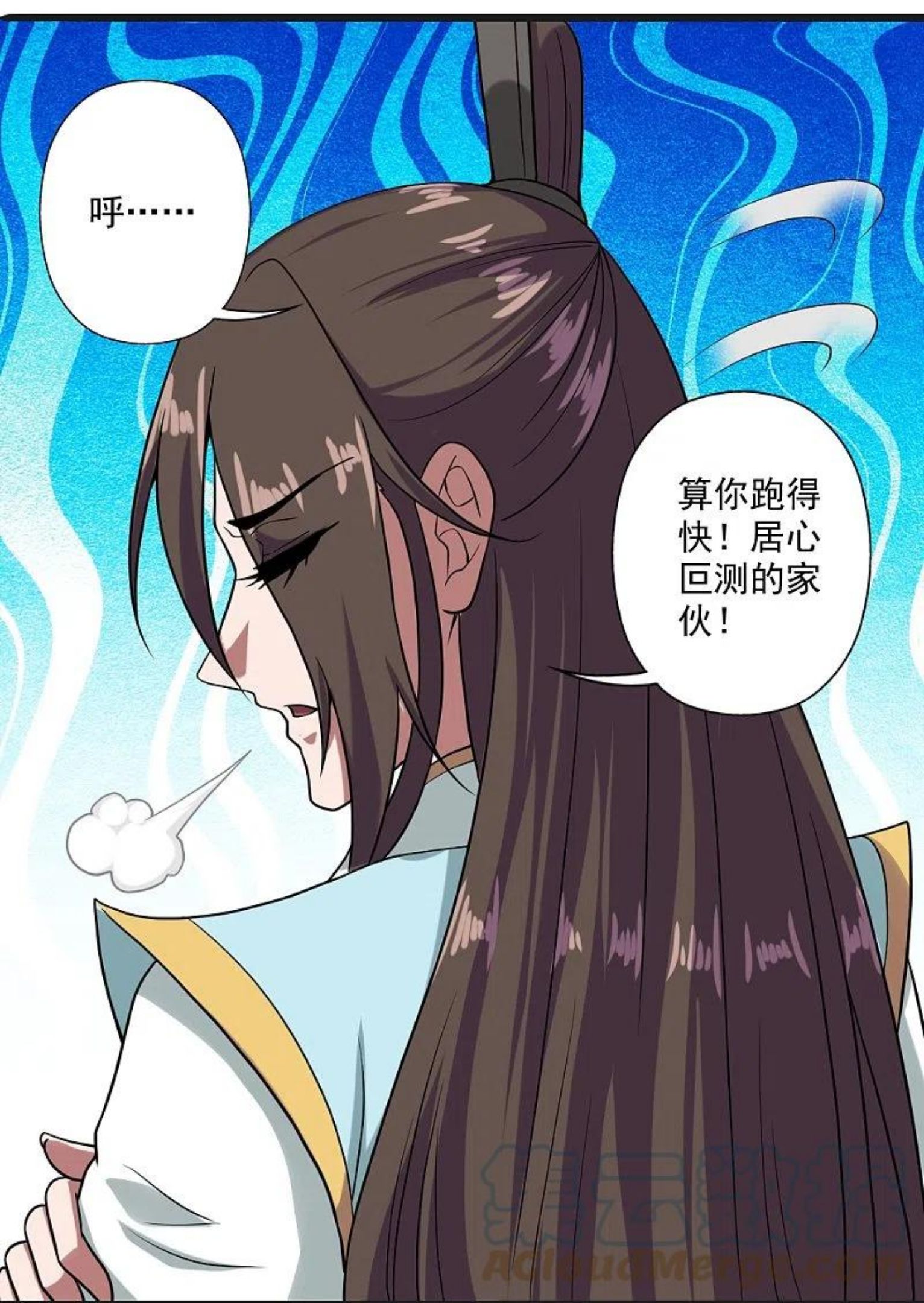 仙武帝尊小说免费阅读全文笔趣阁漫画,第290话 血瞳31图