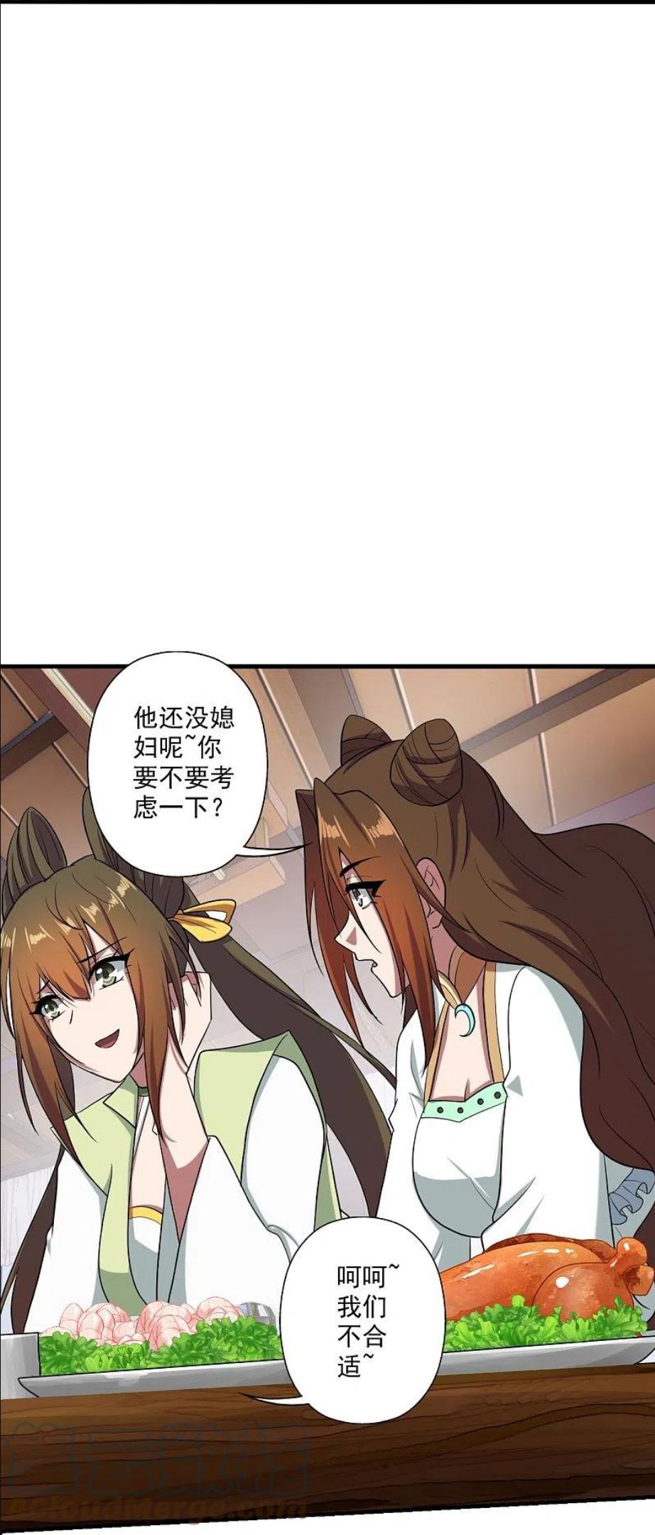 仙武帝尊第二季1漫画,第293话 谁是谁的心上人？73图