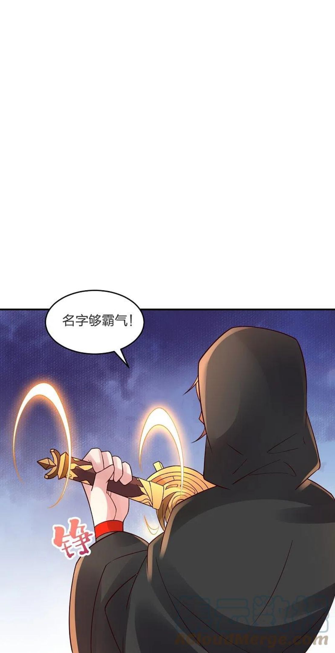 仙武帝尊漫画漫画,第294话 炸炉！76图