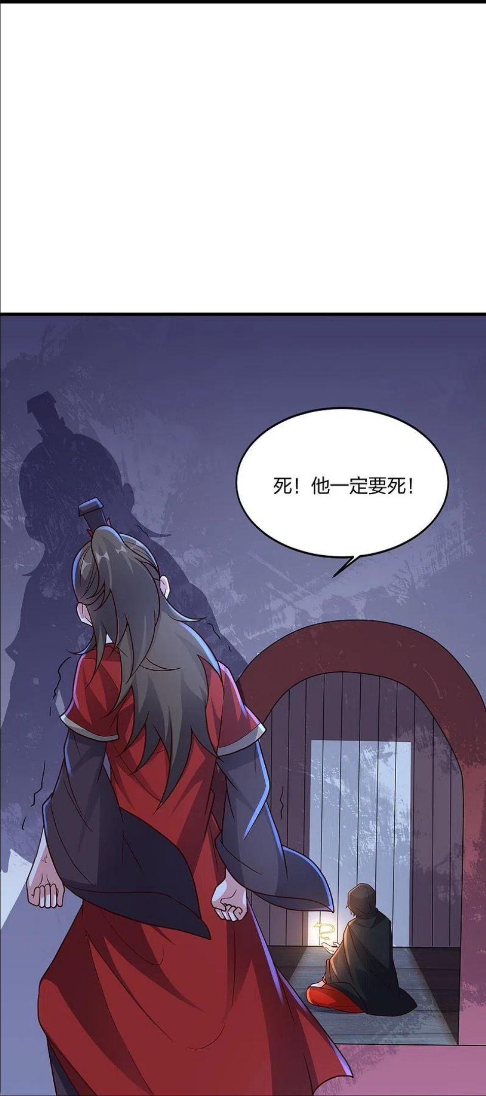 仙武帝尊小说免费阅读全文笔趣阁漫画,第301话 封号：丹圣！33图