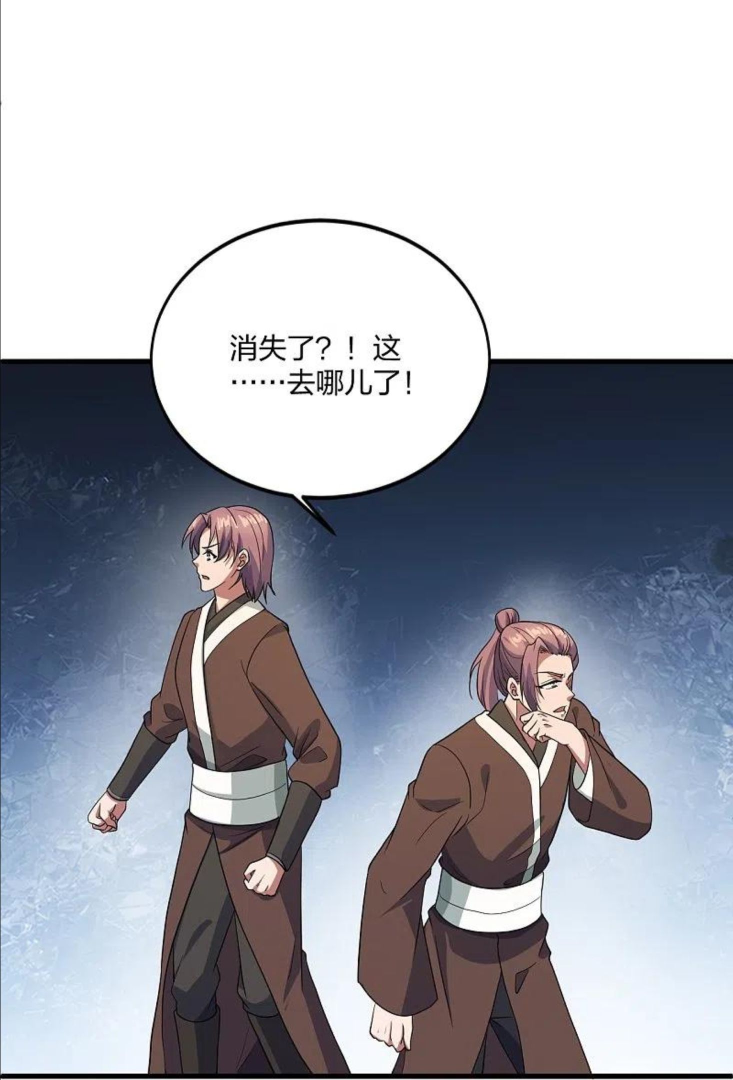 仙武帝尊漫画漫画,第302话 离开丹城！57图