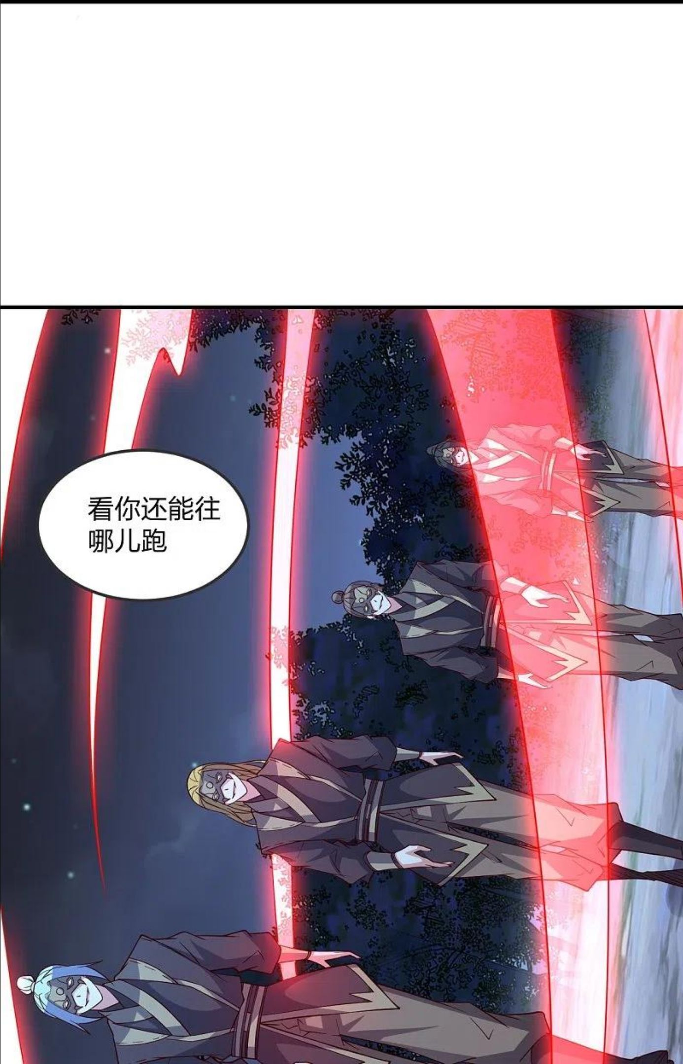 仙武帝尊小说免费阅读全文笔趣阁漫画,第303话 空间大战66图