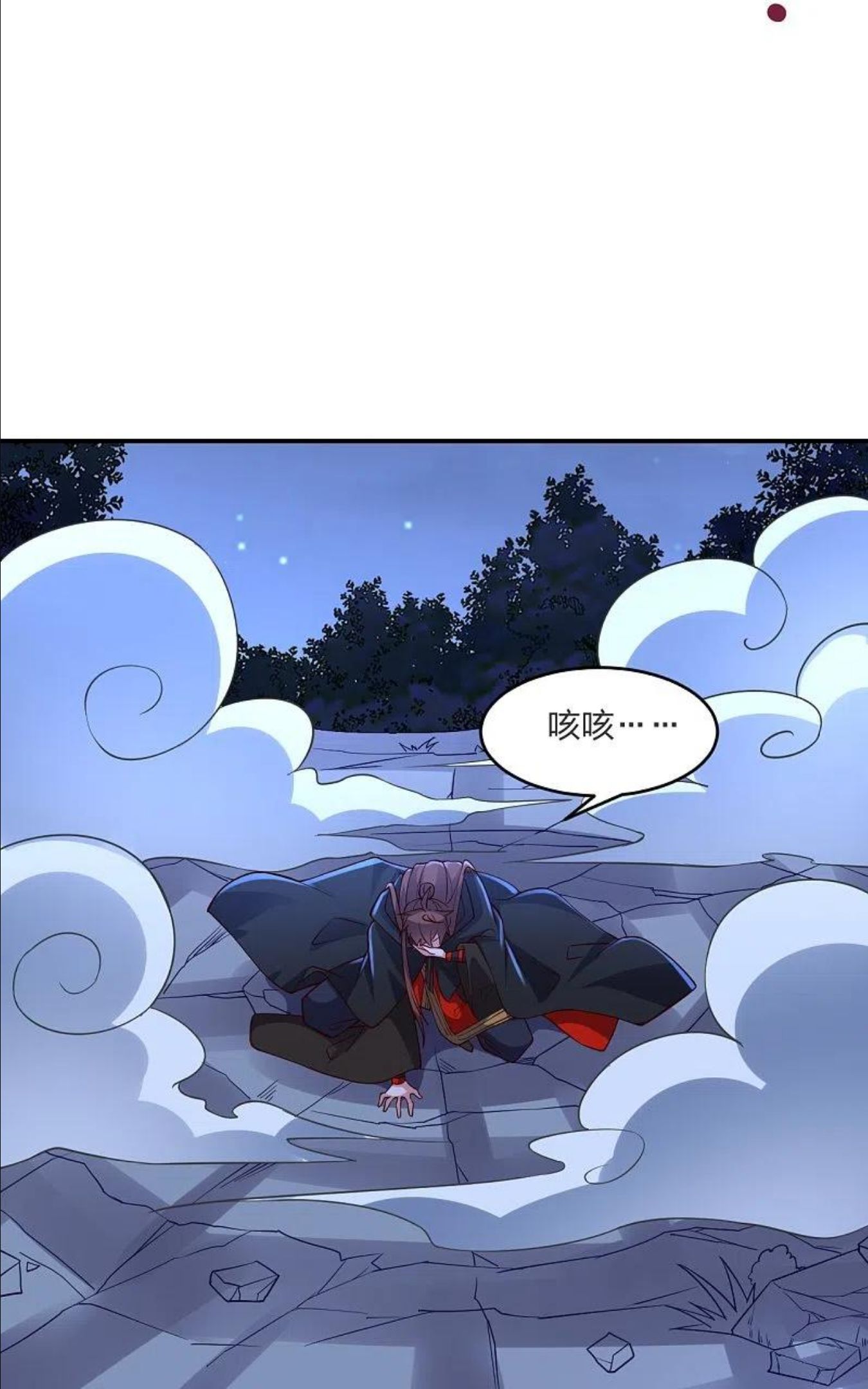 仙武帝尊小说免费阅读全文笔趣阁漫画,第303话 空间大战50图