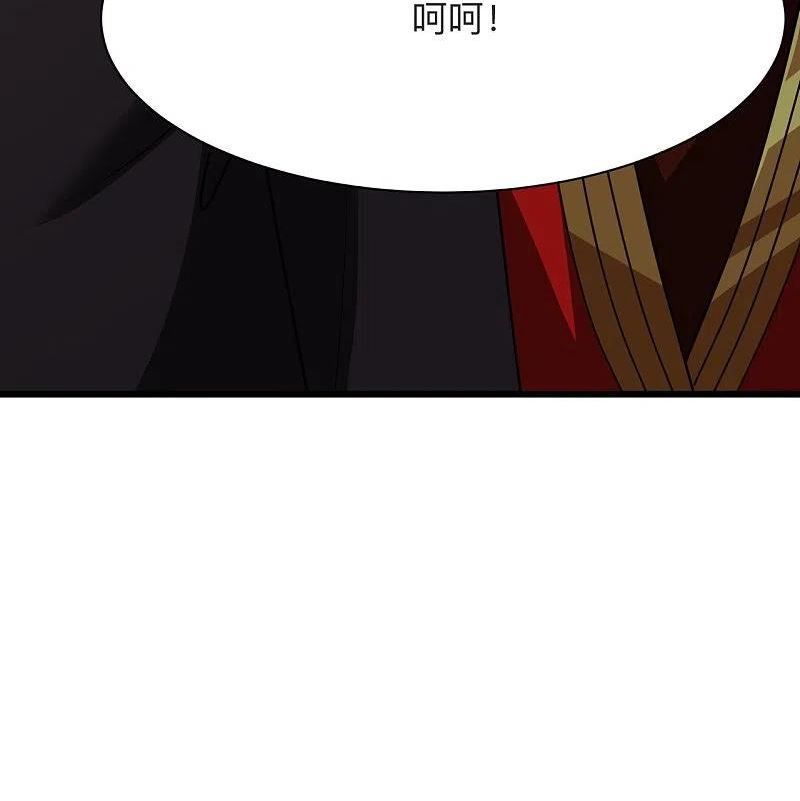 仙武帝尊小说免费阅读全文笔趣阁漫画,第331话 赌命！83图