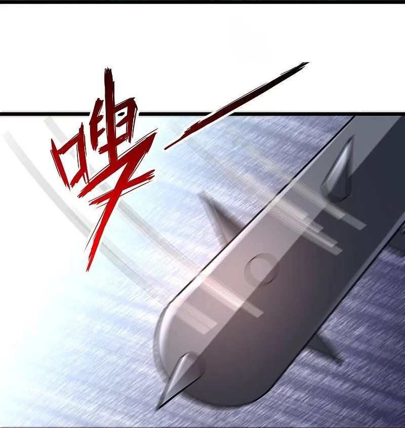 仙武帝尊小说免费阅读漫画,第336话 旷世天劫！68图