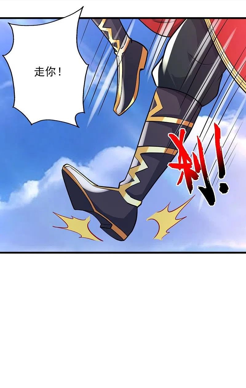 仙武帝尊小说免费阅读漫画,第343话 魂离肉身！80图