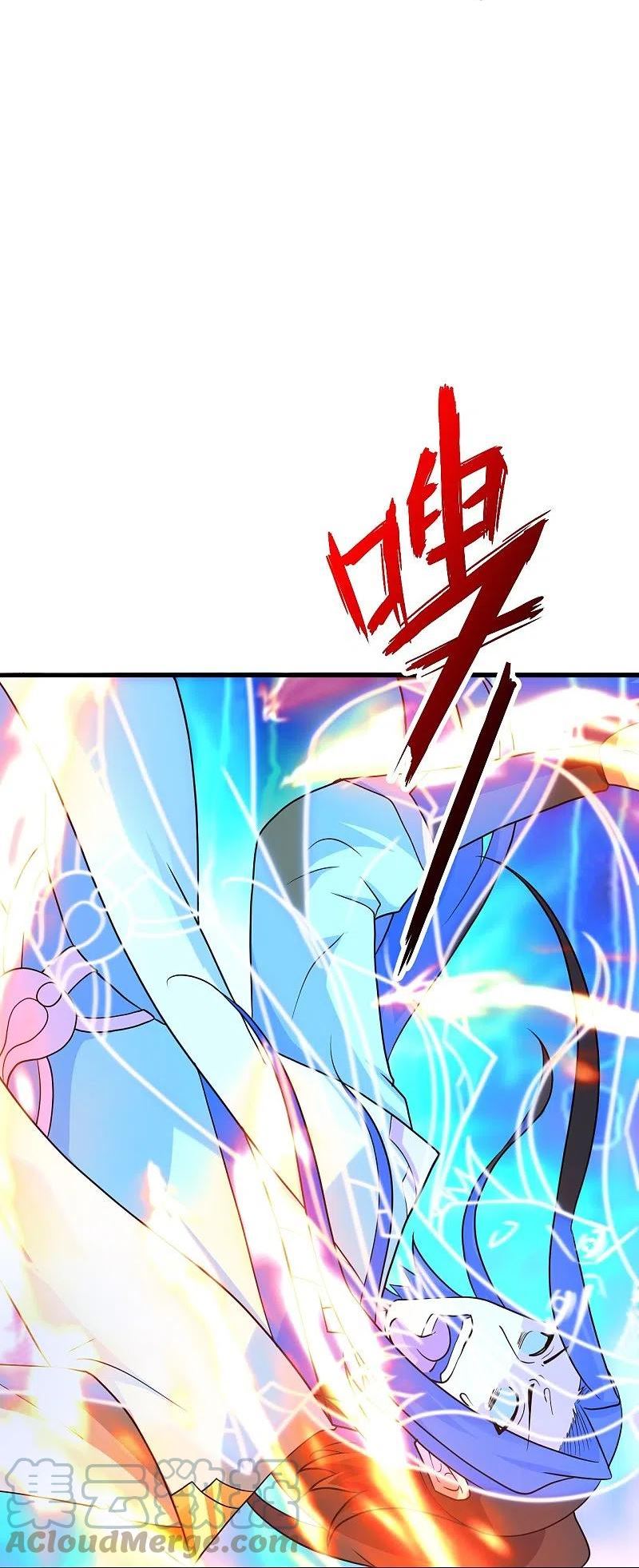 仙武帝尊小说免费阅读漫画,第343话 魂离肉身！82图