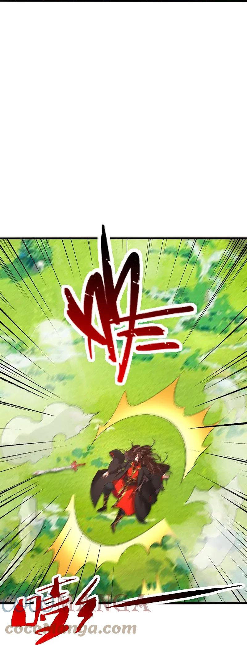 仙武帝尊第二季1漫画,第310话 一招完败？！82图