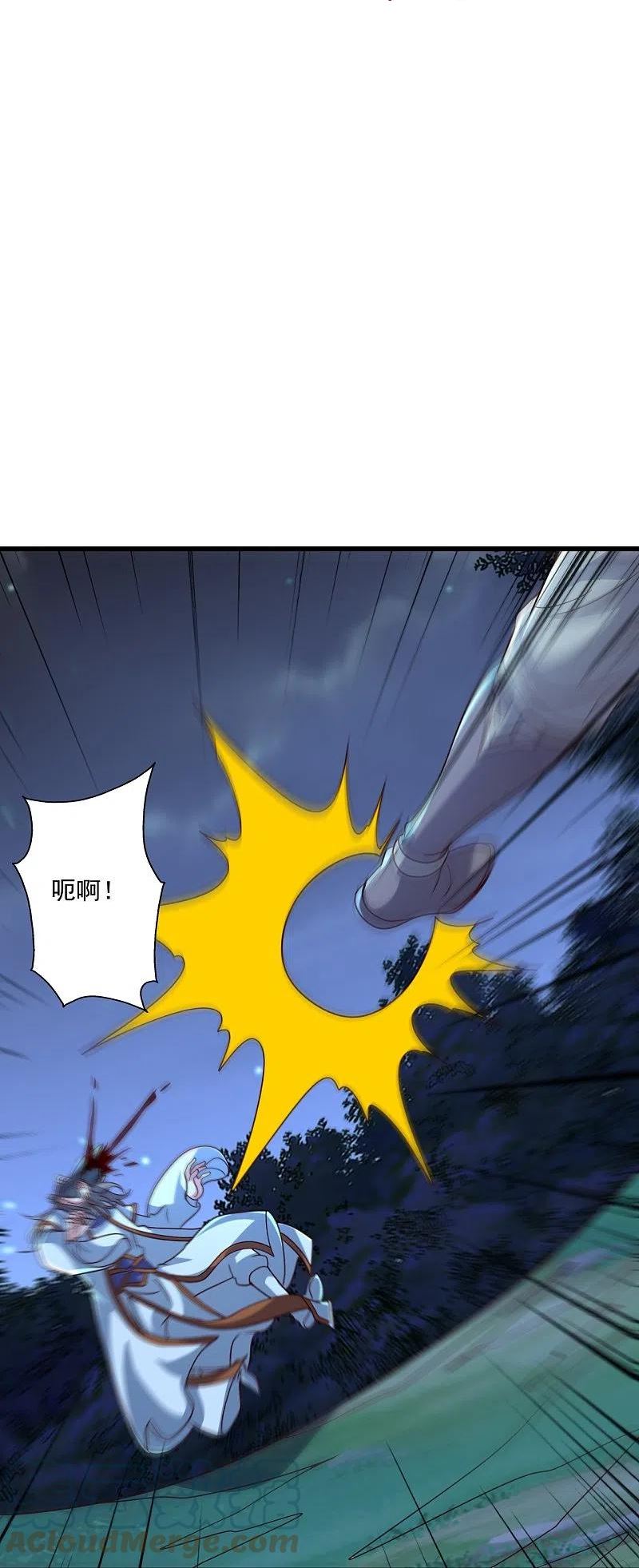 仙武帝尊第二季1漫画,第325话 哄抢肉身！46图