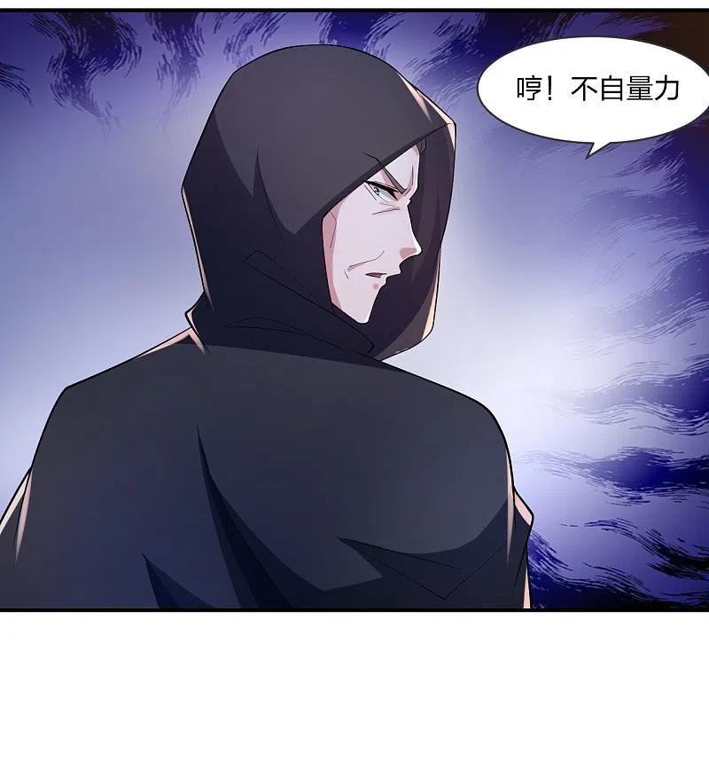 仙武帝尊第二季1漫画,第373话 意志考验！50图