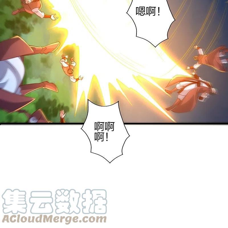 仙武帝尊小说免费阅读漫画,第383话 反攻！64图