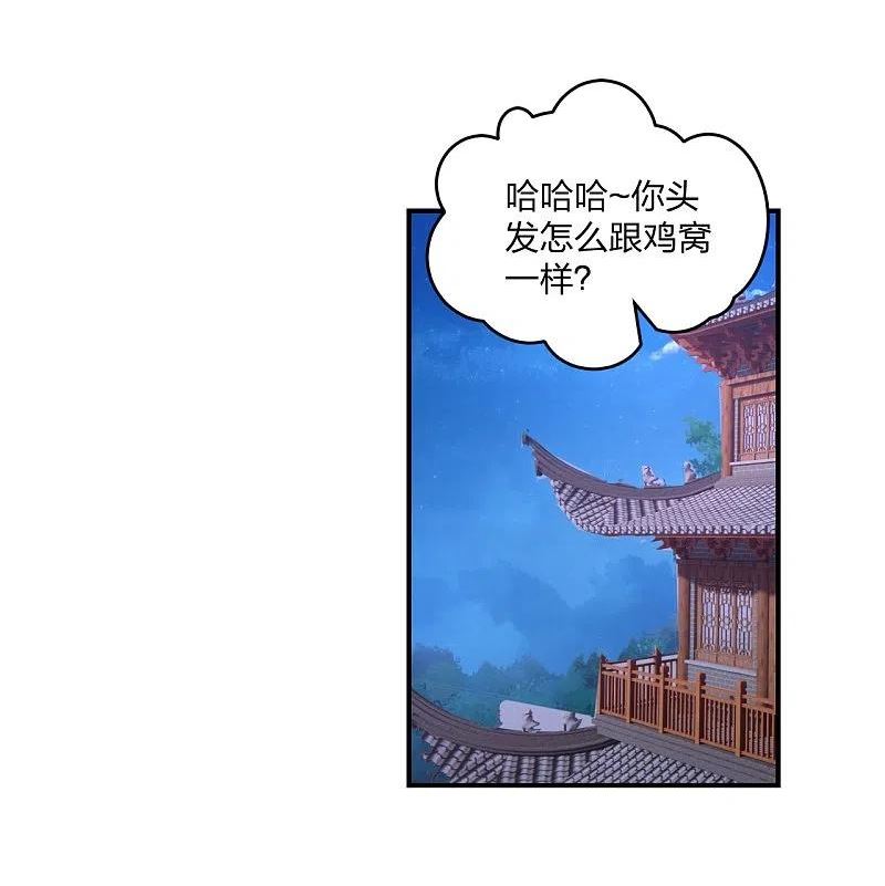 仙武帝尊漫画漫画,第384话 团结一切可以团结的力量~24图