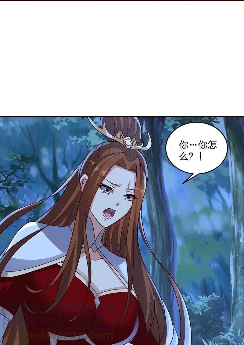 仙武帝尊漫画,第390话 统帅之风！10图