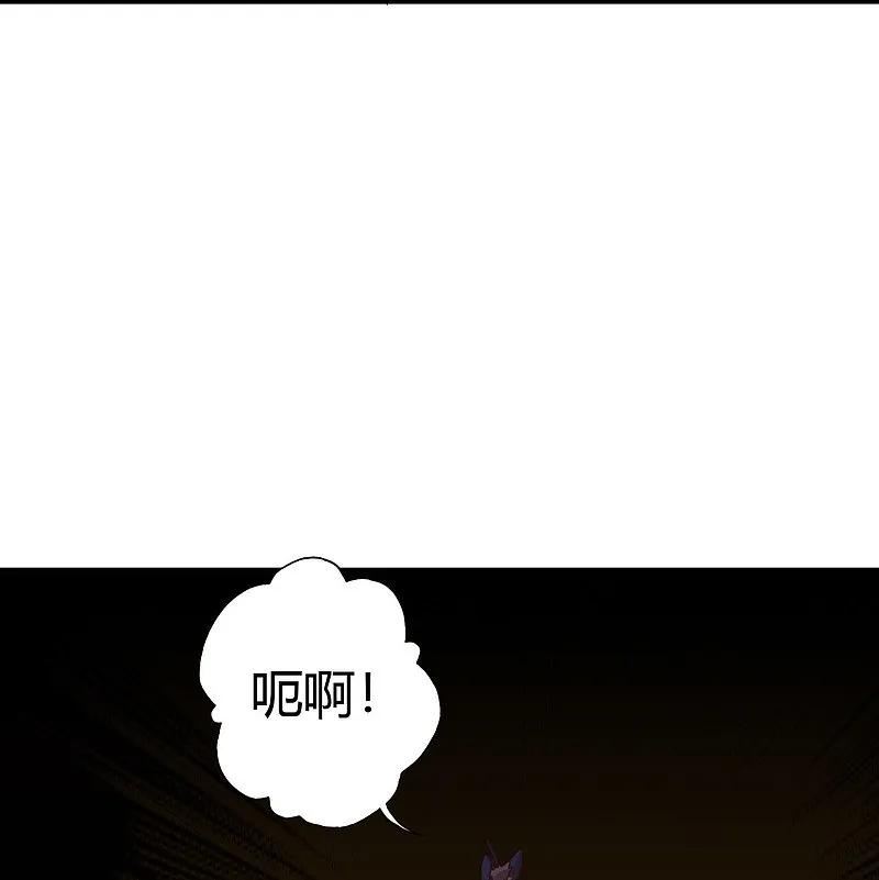 仙武帝尊88集漫画,第433话 联手突围！23图