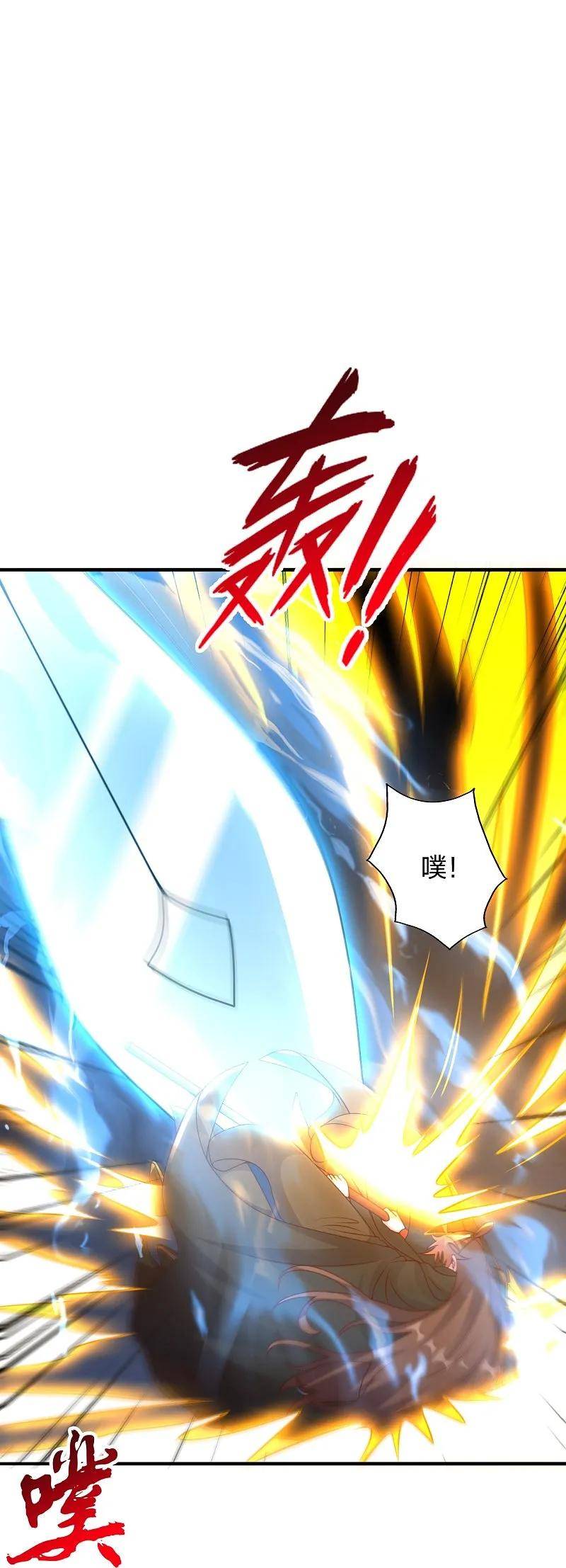 仙武帝尊漫画,第446话 祖龙耍贱~64图