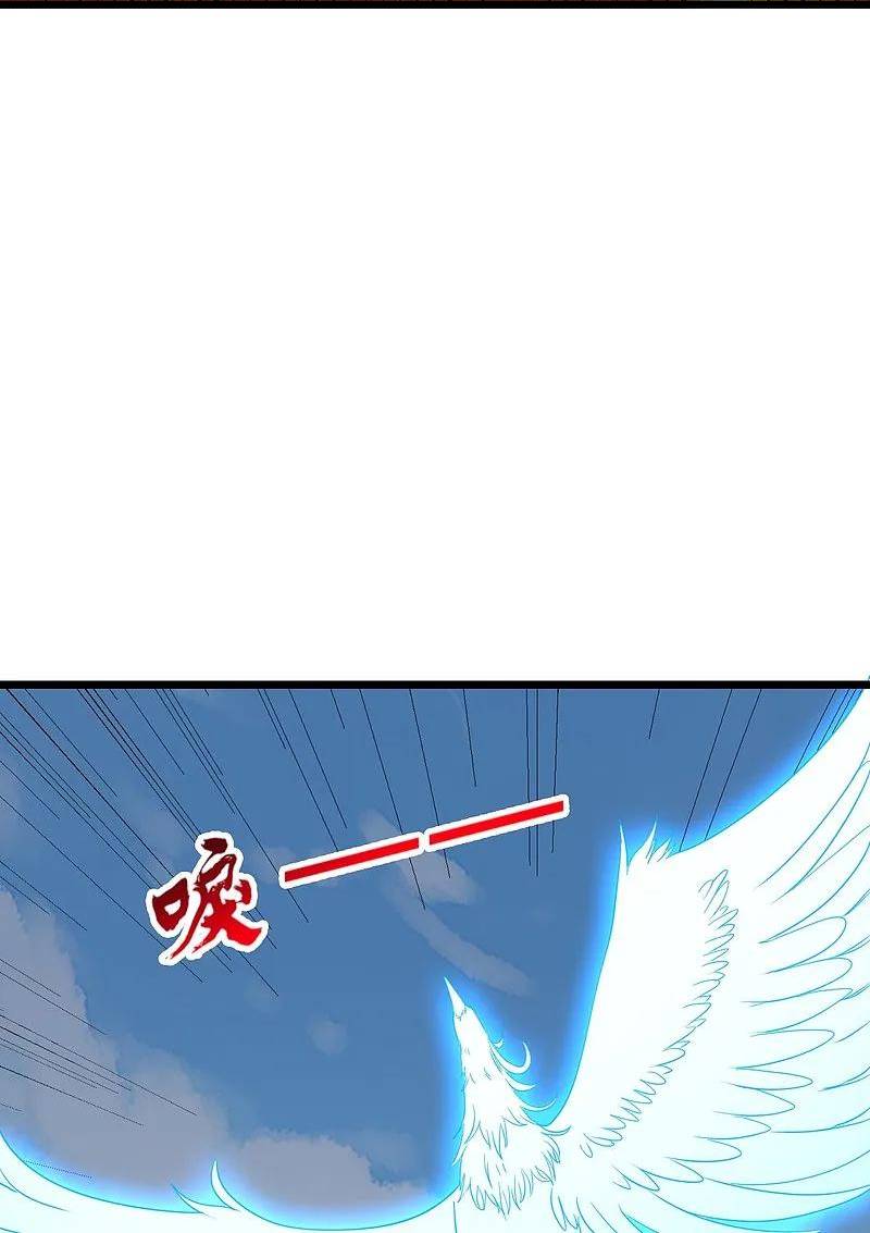 仙武帝尊小说免费阅读漫画,第447话 圣龙神凰！55图