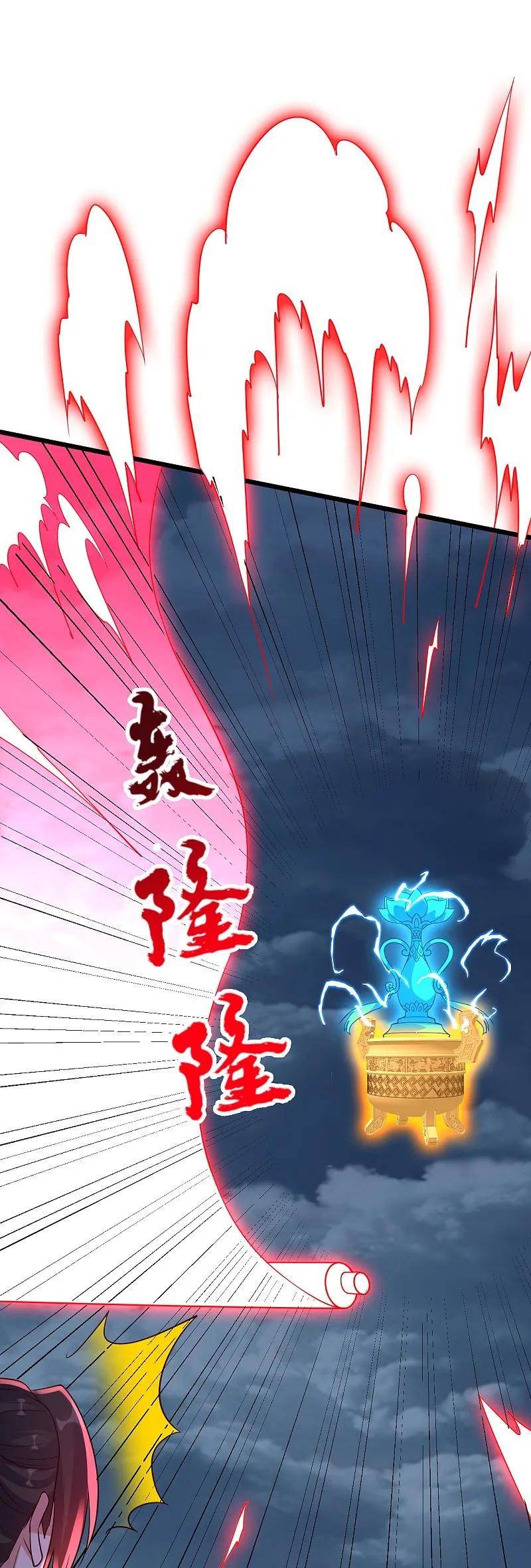 仙武帝尊漫画漫画,第449话 罢战开逃！20图