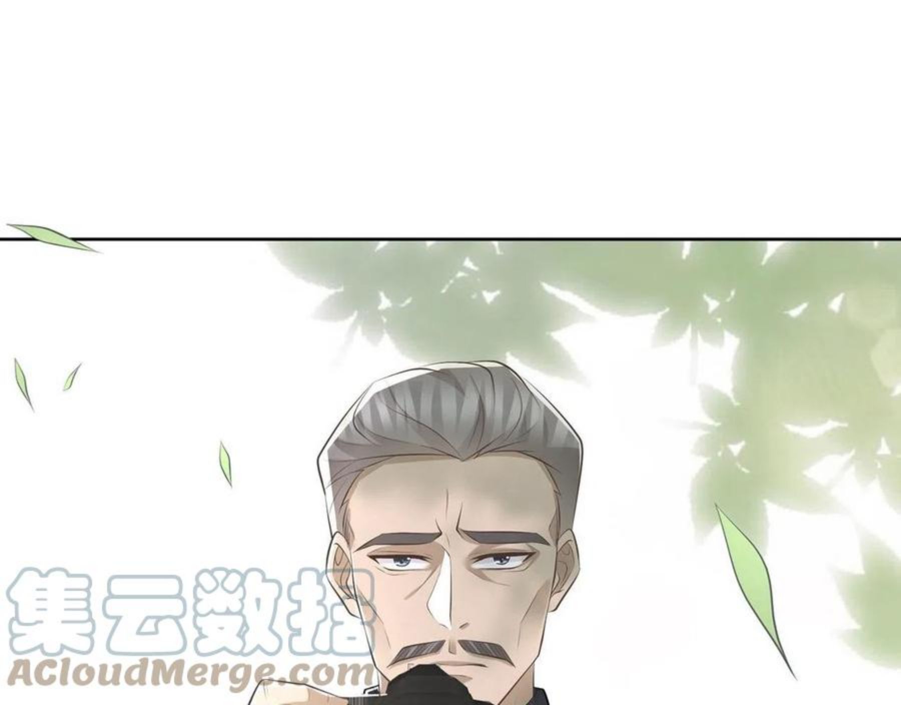 名门挚爱帝少千亿宠儿漫画,第313 软化的北冥雄29图