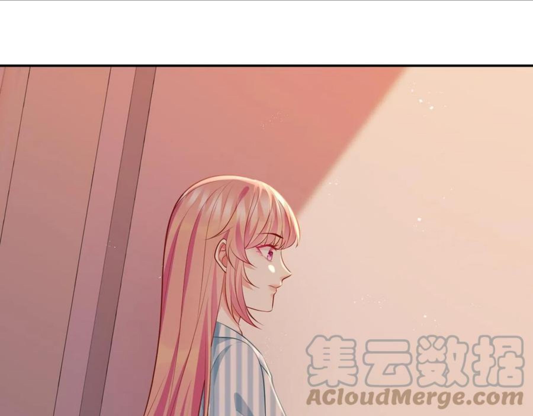 名门挚爱大结局漫画,第323 反常的北冥雄49图