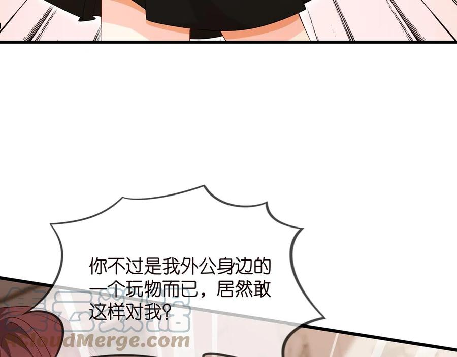 名门挚爱大结局漫画,第330话 一条狗而已49图