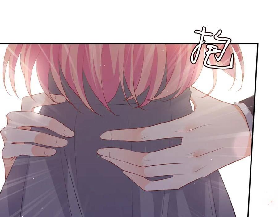 名门挚爱大结局漫画,第458 脱了衣服再睡76图