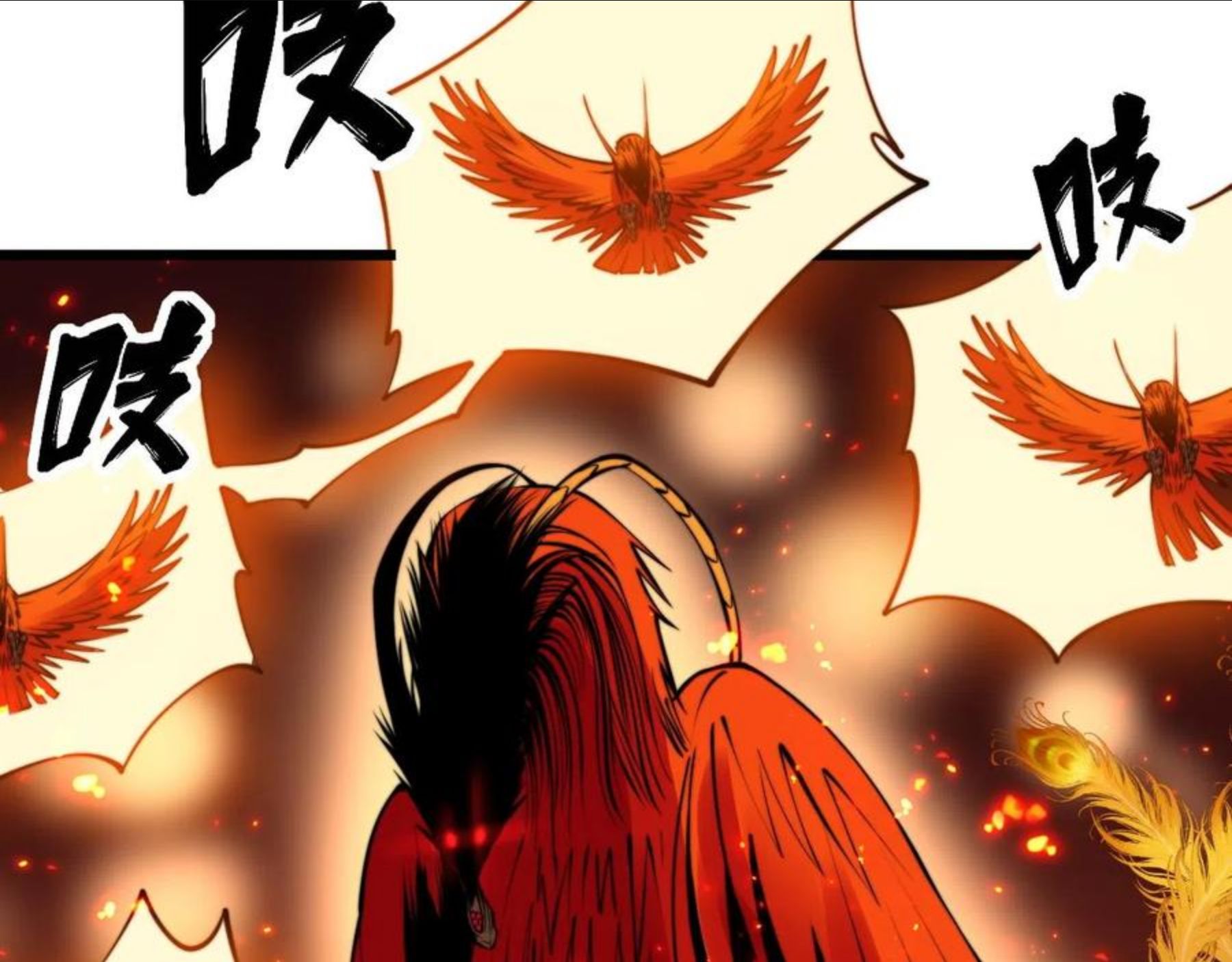 毒手巫医免费漫画在哪能看漫画,第298话 灵兽94图