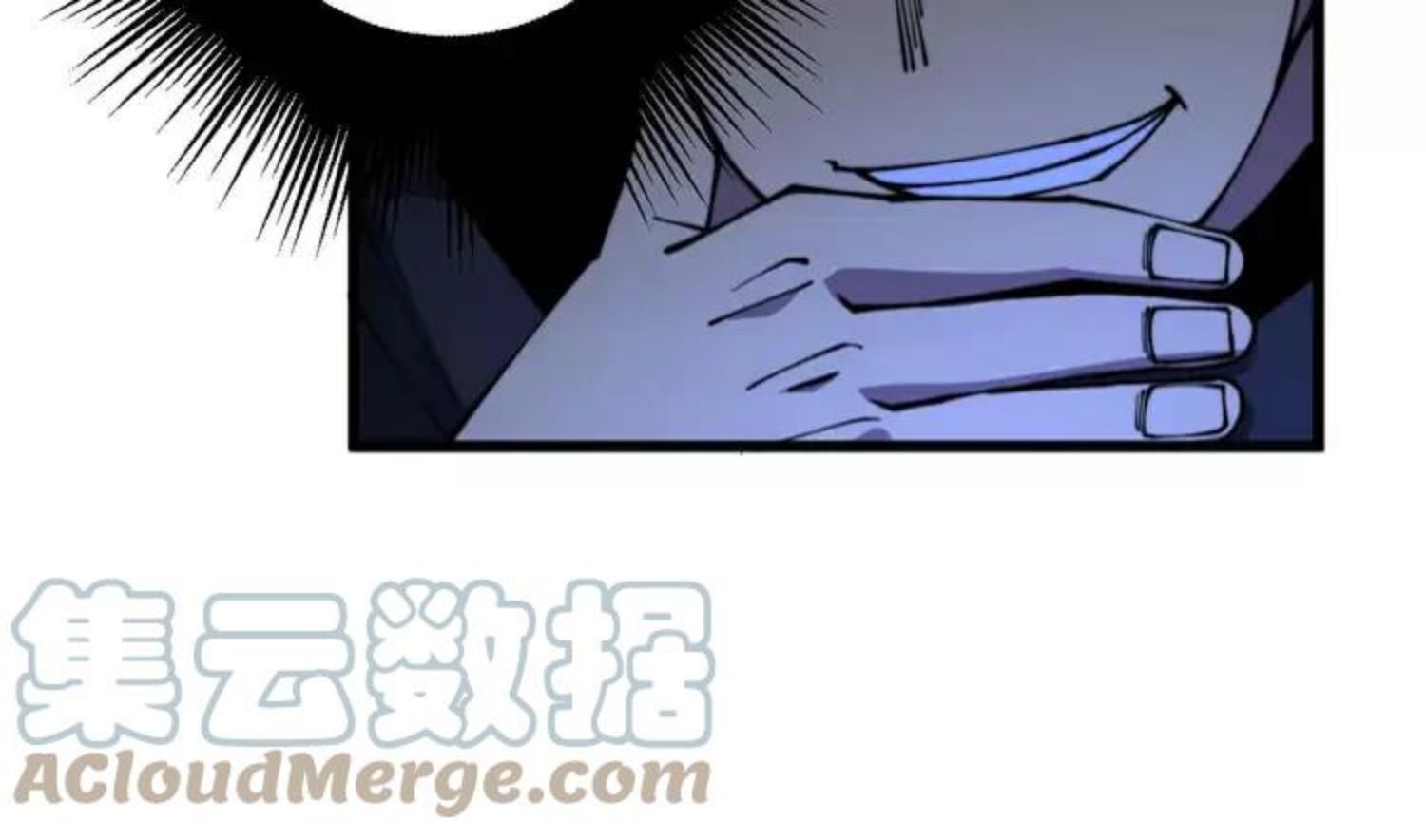 毒手巫医漫画免费阅读下拉式6漫画土豪漫画漫画,第302话 绿蜥蜴77图