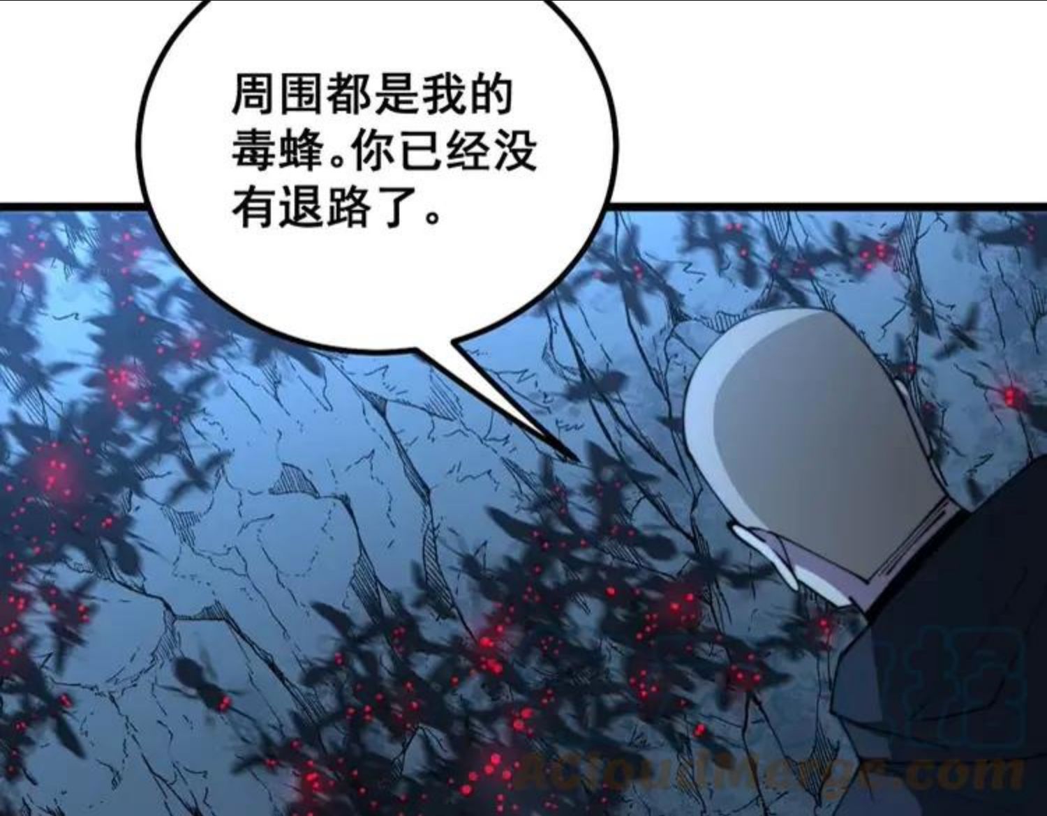 毒手巫医81集漫画,第303话 小金蛋9图